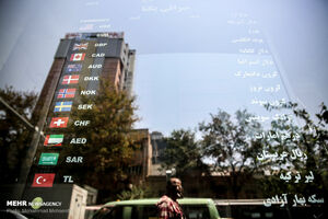  قیمت دلار همچنان در سراشیبی کاهش