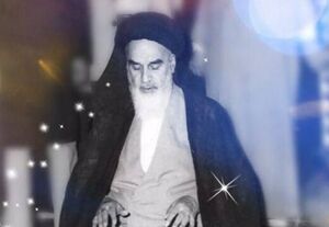 فیلم/مراسم سالگردارتحال امام خمینی درفرانسه