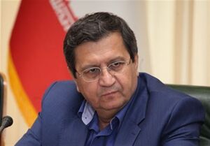 جزئیاتی از برنامه عملیاتی بازار باز