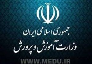  گمانه‌زنی‌ها برای انتخاب جایگزین بطحایی