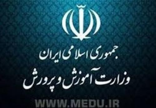  گمانه‌زنی‌ها برای انتخاب جایگزین بطحایی