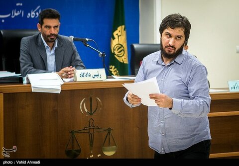 یک آقازاده نه چندان مهم! 