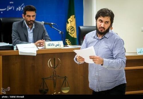 یک آقازاده نه چندان مهم! 