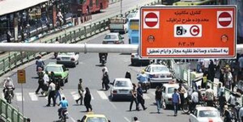  وضعیت تغییر در محدوده زوج و فرد در طرح جدید ترافیک