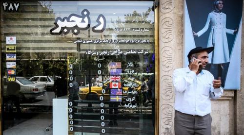 دلار وارد کانال ١٢٠٠٠ تومانی شد/قیمت به ١٢٩٠٠ تومان رسید
