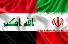 عراق صدام یا عراق اربعین؟