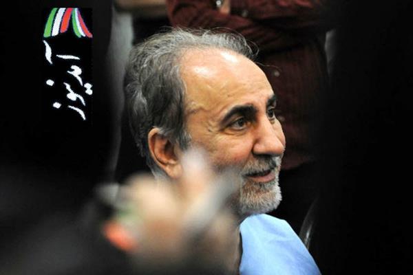 آشغال نیوز: نجفی چاره‌ای نداشت؛ غیرتی شد و همسرش را کشت!