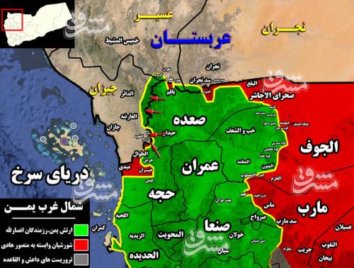 ضربات مهلک به مزدوران چند ملیتی در استان جیزان عربستان + نقشه میدانی و عکس