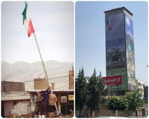 تحریف تصویر معروف سیل پلدختر توسط شهرداری تهران