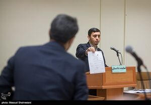 روایت از انتصاب مدیرعامل بانک سرمایه