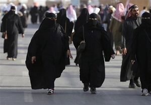  راهکار سعودی‌ها برای به دام انداختن زنان فراری عربستانی!