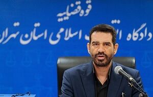  پلیس اینترپل حیدرآبادی را چه زمانی تحویل می دهد؟