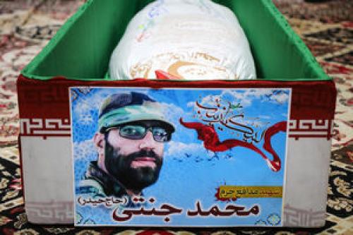 فیلم/ تشییع پیکر مطهر "فرمانده حیدر"