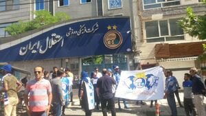 بزرگترین مشکل استقلال همچنان پابرجاست! 