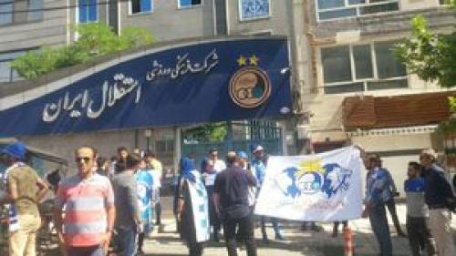 بزرگترین مشکل استقلال همچنان پابرجاست! 