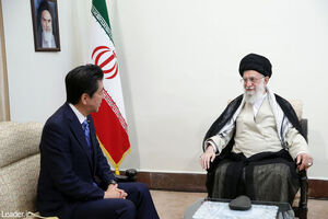 صوت/"تاکتیک آمریکایی"در بیان رهبر انقلاب