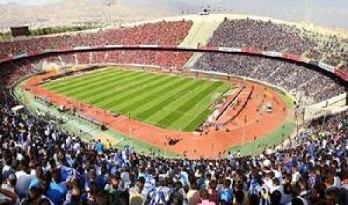ورزشگاه آزادی ترسناک‌ترین استادیوم آسیا شد