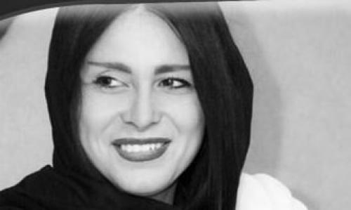 درگذشت سانازکریمی درسن 36 سالگی 