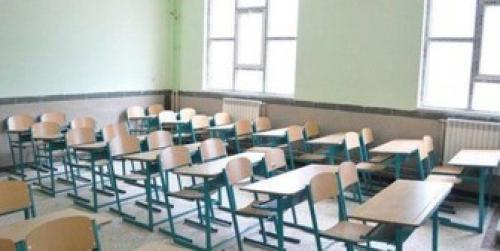 مناسبترین مدرسه برای فرزندم کجاست؟ 