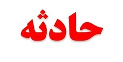 فوت یک جوان ۳۲ساله بر اثرسقوط پاراگلایدر 