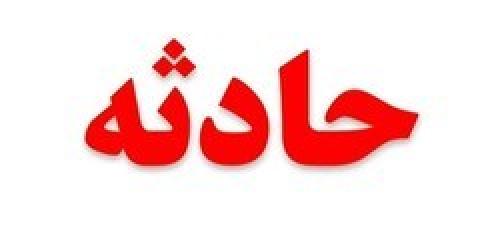 فوت یک جوان ۳۲ساله بر اثرسقوط پاراگلایدر 
