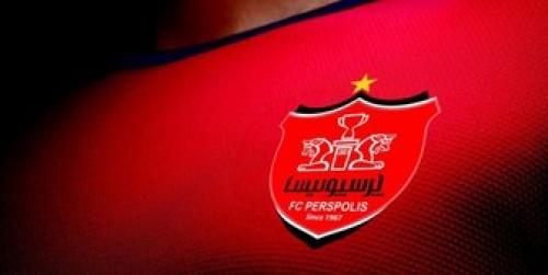 پرسپولیس فصل آینده آل‌اشپورت می‌پوشد؟ 