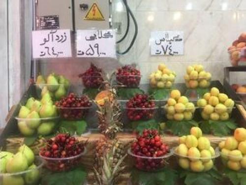  تفاوت‌ 5 برابری قیمت میوه در فاصله کم