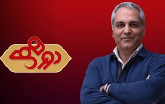 «مهران مدیری» هم قِید صداوسیما را زد! 