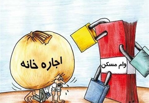 نماینده نجف آباد: من شبها در دفترم می‌خوابم