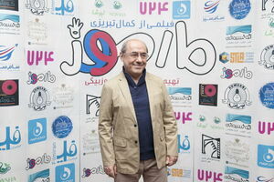  چه کسی ام‌الفساد سینماست؟