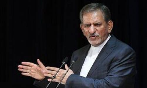  ‌جهانگیری: کشور در شرایط خاصی قرار دارد