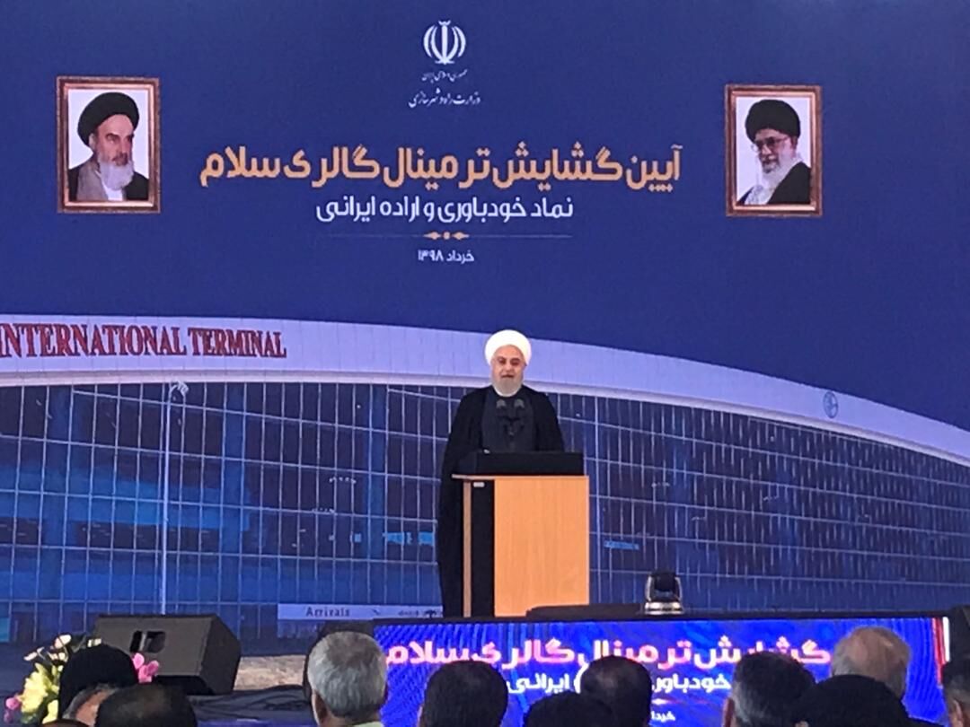 روحانی: با هیچ ملتی نمی‌جنگیم