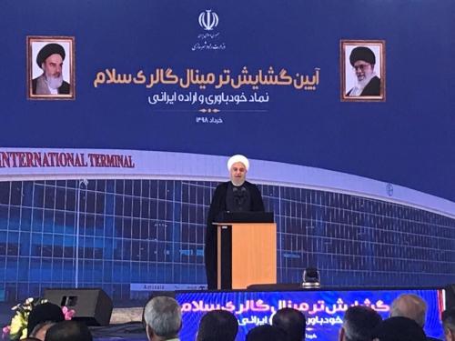 روحانی: با هیچ ملتی نمی‌جنگیم
