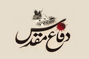 وقتی قهرمان‌ها به سینما می‌آیند! 