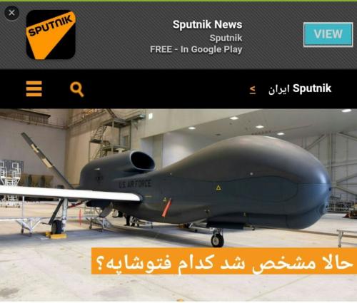 اسپوتنیک روسیه:این یعنی یک فاجعه تمام عیار برای سنتکام!