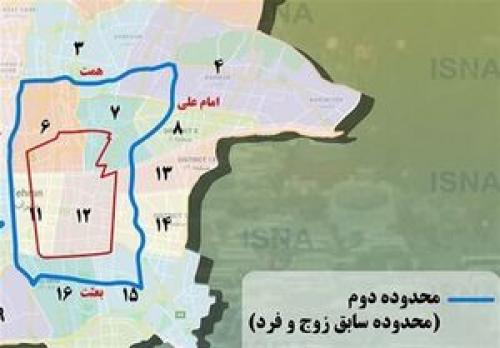 نرخ عوارض تردد در "محدوده زوج و فرد سابق" + جدول