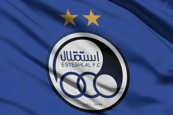 فوری؛ خرید جدید استقلال لو رفت!+ عکس