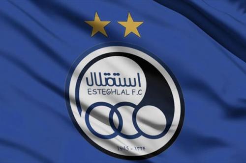 فوری؛ خرید جدید استقلال لو رفت!+ عکس
