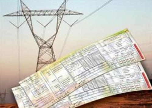 فیلم/راهکارهایی ساده برای کاهش مبلغ قبض برق