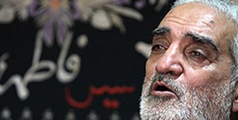 حسین خلج، درگذشت 