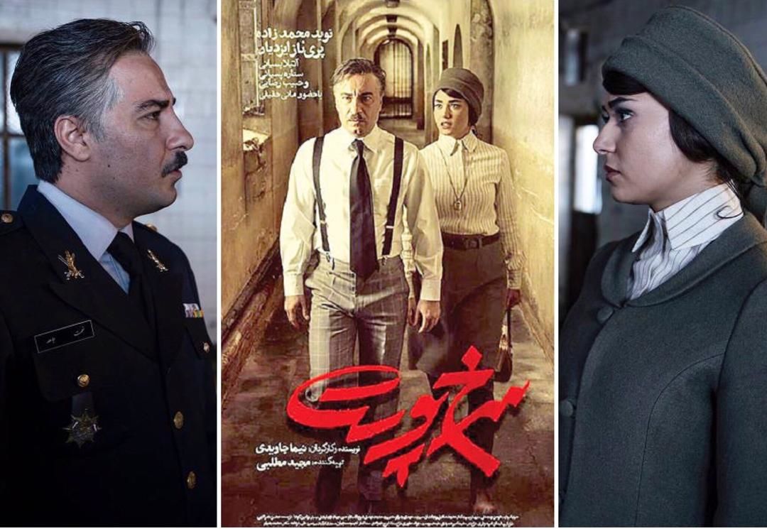 جهش بلند فیلم‌ساز جوان، با فاصله گرفتن از سینمای جایزه‌بگیر و بی‌مساله
