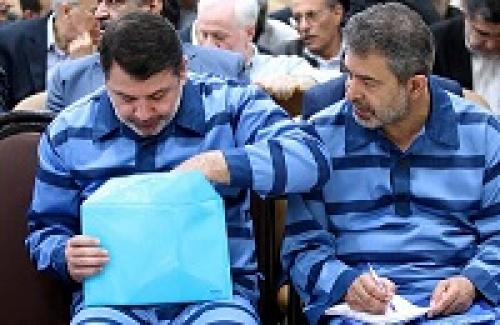 عکس/دوازدهمین دادگاه متهمان بانک سرمایه