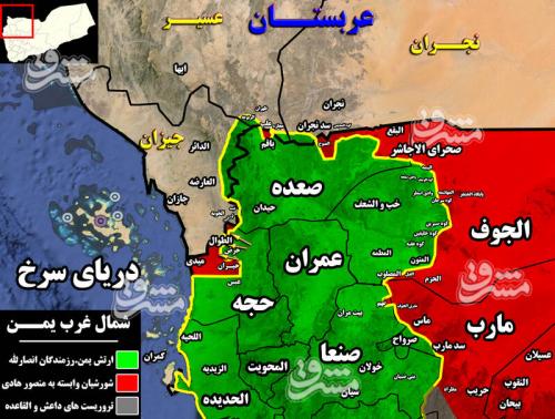 قدرت نمایی دوباره رزمندگان یمنی در خاک عربستان/ روزهای سخت مزدوران چند ملیتی رژیم سعودی در استان جیزان + نقشه میدانی و عکس