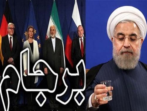 قصه‌هایی که روحانی برای برجام گفت/ از باغ سیب و گلابی و هووهای نوزادکش تا مادرشوهرهای برجام