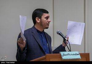 چرا قهرمانی قهرمان شد؟
