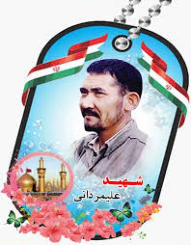  از تنگه چزابه تا علیمردانی، خانه ای با سه شهید 