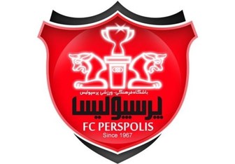 بحران جدید برای پرسپولیسی ها 