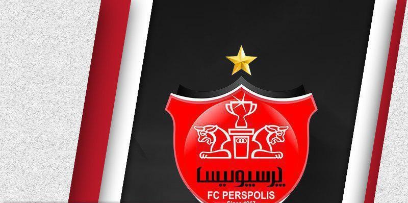 خبرخوش مجازی برای هواداران/پرسپولیس آزادشد