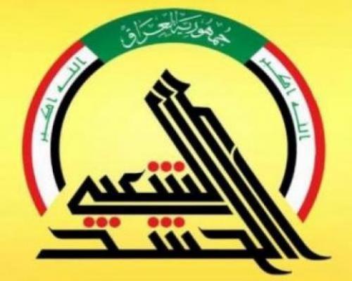 حشد الشعبی جزء جدایی ناپذیر ارتش عراق است