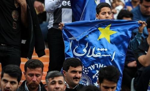  دست استقلال در نقل و انتقالات خیلی باز نیست